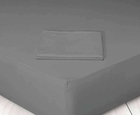 Marwa Υπέρδιπλο 220x250εκ. L Grey 015 Marwa Υπέρδιπλο 220x250εκ. L Grey 015