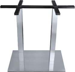 Woodwell Epsilon Stand De Masă Metalic Argintiu 70x40x72cm Woodwell Epsilon Stand De Masă Metalic Argintiu 70x40x72cm