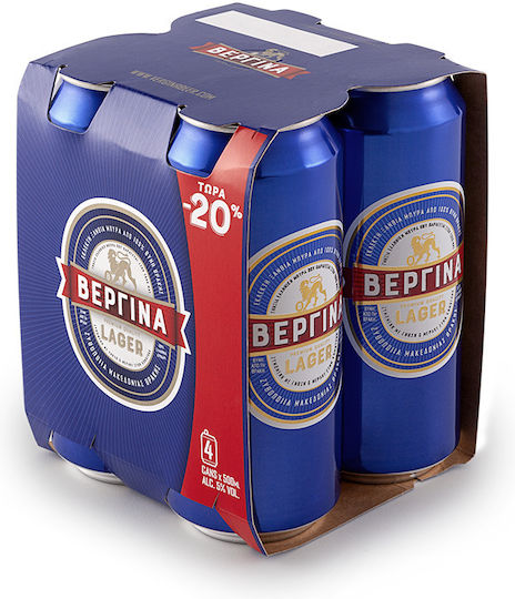 Vergina Lager Beer Can 4x500ml