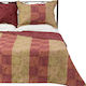 Silk Fashion Ns02 Σετ Κουβερλί Μονό Βαμβακερό Μπορντό 160x220cm 2τμχ