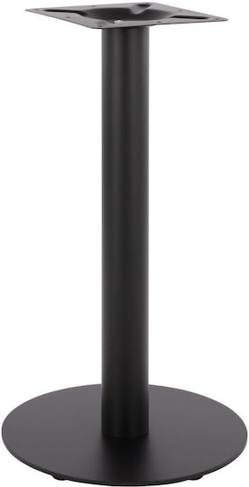HomeMarkt Table Stand made of Metal in Black Color 40x40x72cm