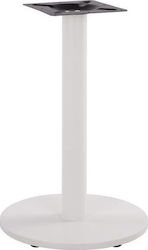 HomeMarkt Table Stand made of Metal with Regulator White 45x45x72cm