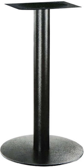 Zita Plus Flat Table Stand made of Cast Iron in Black Color 45x45x72cm