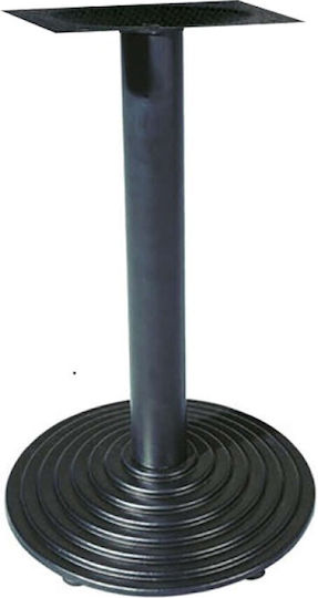 Zita Plus Snack Table Stand made of Cast Iron with Regulator in Black Color 43x43x73cm