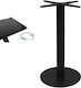 Woodwell Prato R Folding Table Stand made of Metal with Regulator in Black Color 40x40x73cm 2pcs