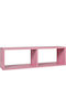 Kids' Box Shelf Numero 80 Pink 80x20x23.5εκ.