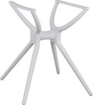 HomeMarkt Table Stand made of Polypropylene with Regulator in White Color 60x61x73cm