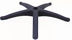 Woodwell Αστέρι Καρέκλας από Μέταλλο σε Μαύρο Χρώμα 30x30cm
