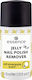 Essence Jelly Ξεβαφτικό Νυχιών χωρίς Ασετόν 75ml