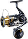 Shimano Stella SW-C 14000XG Μηχανισμός Ψαρέματος για Καθετή