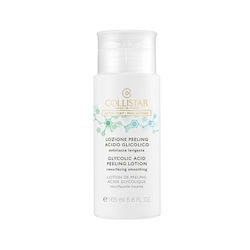 Collistar Reine Actives Peeling 165ml Collistar Reine Actives Peeling 165ml