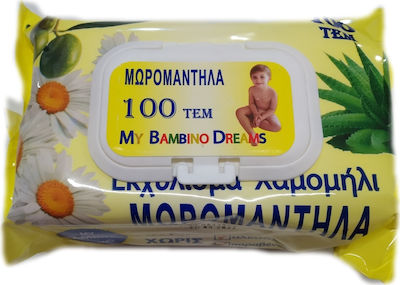 Phytogene με Χαμομήλι Baby Wipes with Chamomile 100pcs