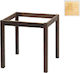 Woodwell Βάση Τραπεζιού Ξύλινη 69x69x73cm