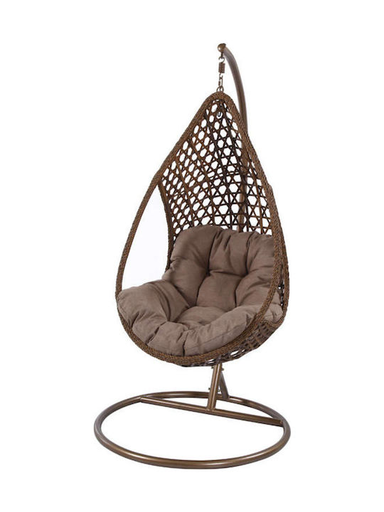 Egg chair on sale skroutz