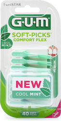 GUM Soft-Picks Comfort Flex Μεσοδόντιες Οδοντογλυφίδες Medium 40τμχ GUM Soft-Picks Comfort Flex Μεσοδόντιες Οδοντογλυφίδες Medium 40τμχ