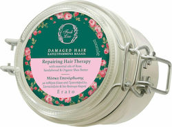 Fresh Line Erato Μάσκα Μαλλιών 200ml Fresh Line Erato Μάσκα Μαλλιών 200ml