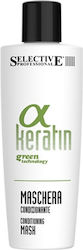 Selective Professional A Keratin Μάσκα Μαλλιών 250ml