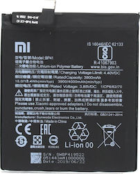 Xiaomi BP41 Μπαταρία Αντικατάστασης 4000mAh για Xiaomi Mi 9T Xiaomi BP41 Μπαταρία Αντικατάστασης 4000mAh για Xiaomi Mi 9T