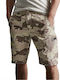 Superdry Core Herrenshorts Khaki