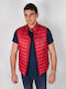 Emerson 201.EM10.140 Men's Sleeveless Puffer Jacket Red