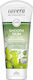 Lavera Smooth Skin Scrub Σώματος 200ml