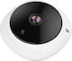 D-Link DCS-4625 IP Κάμερα Παρακολούθησης