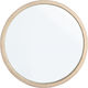 Bizzotto Wall Mirror with Beige Wooden Frame Diameter 52cm 1pcs