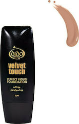 Dido Cosmetics Velvet Touch Лилаво/бяло 50 30мл