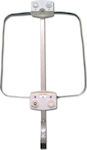 Mistral FM Antenna 2dBi