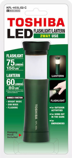 Toshiba Flashlight LED Dual Function with Maximum Brightness 75lm Green