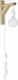 Heronia Vintage Lamp Wall Socket with Socket E27 and Switch White 18x18x25cm