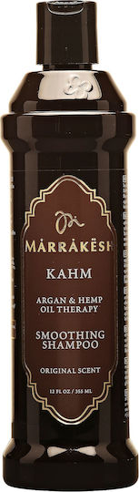 Kahm Argan & Hemp Oil Therapy Șampon cu Parfum Original pentru Reconstrucție/Hrănire și Netezire 355ml