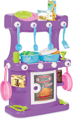 Pilsan Kinderküche Hamarat Kitchen Set für 3+ Jahre 43Stück (Verschiedene Designs)