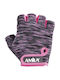 Amila Women's Gym Gloves XL