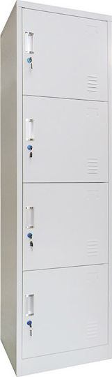 Dulap Metalic 50x45x180cm Without Legs Dulap Metalic 50x45x180cm Without Legs