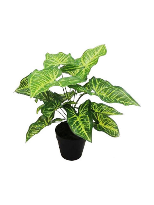 Marhome Plantă Artificială în Ghiveci Mic Green 30cm 1buc