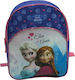 Bagtrotter Frozen Ghiozdan de Spate Grădinița Multicolor