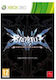 Continuum Shift Limited Edition Xbox 360 Game
