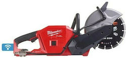 Milwaukee M18 FCOS230-121 Κόφτης Δομικών Υλικών Μπαταρίας Milwaukee M18 FCOS230-121 Κόφτης Δομικών Υλικών Μπαταρίας