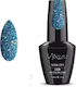 Mixcoco Diamond Halb-permanenter Nagellack 189 ...