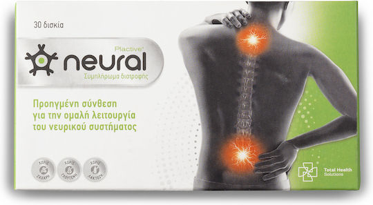Total Health Solutions Neural Plactive Special Food Supplement 30 Tablets