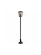 Eurolamp Outdoor Floor Lamp Small Post 12W IP44 for E27 Socket Black