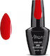 Mixcoco Classic Semipermanent Lac de Unghii 008...