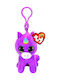 TY Keychain Unicorn Fabric Purple