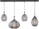 Zambelis Lights Pendant Light Black Rail for 4 Bulbs E27 105cm