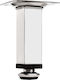 FFG Metallic Furniture Leg with Regulator 2.5x2.5x8cm Silver