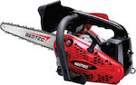 Geotec Gasoline Carving Chainsaw 3.1kg GEP