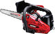 Geotec GTCS 2500 C 3.1кг с шина Carving шина 25...