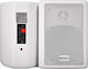 Skytec 2way 4" Пасивни Стенни Тонколони (Двойка) Бели