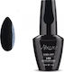 Mixcoco Classic Ημιμόνιμο Βερνίκι Νυχιών 144 15ml